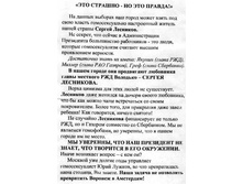 22.04.2010 15:31:48