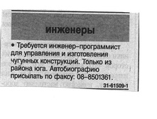 22.04.2010 15:32:28