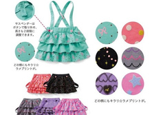 http://www.aliexpress.com/product-fm/463653021-Free-shipping-children-wear-girl-s-princess-skirt-with-many-mesh-layer-fabric-5-piece-per-wholesalers.html