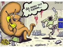 22.04.2010 23:57:07