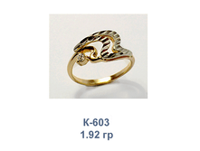 �603.png
