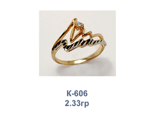 �606.png