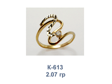 �613.png