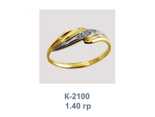 �2100.png