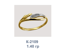 �2109.png
