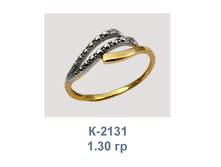 �2131.png