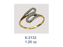 �2132.png