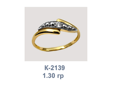 �2139.png