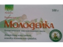 molodeyka_milo.jpg
