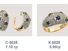 �-5029.jpg