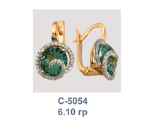 �5054.jpg