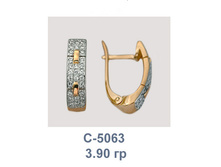 �5063.jpg