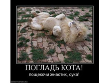 26.04.2010 13:54:22