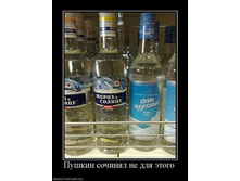 26.04.2010 13:54:29