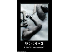 26.04.2010 13:54:37