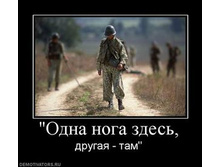 26.04.2010 13:54:56