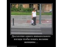 26.04.2010 13:54:58