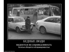 26.04.2010 13:55:02