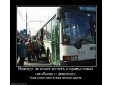 26.04.2010 13:55:05