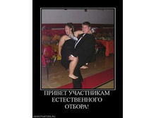 26.04.2010 13:55:09