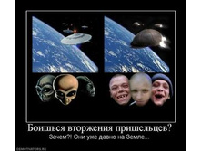 26.04.2010 13:55:17