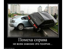 26.04.2010 13:55:23