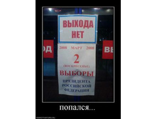 26.04.2010 13:55:31