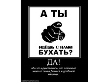 26.04.2010 13:55:41