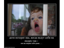 26.04.2010 13:55:50