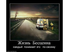 26.04.2010 13:55:54