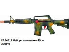 34317.jpg