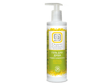 OrganicGarden ���� �/���� ����. � ������� ���� 280�� 29,7