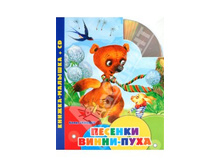 ����� �������: ������� �����-����. ������-������� (+CD)