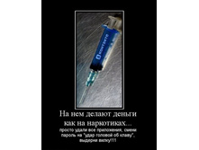 29.04.2010 9:58:25
