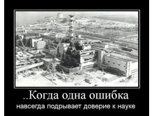 29.04.2010 9:58:40