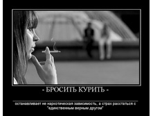 29.04.2010 10:00:23