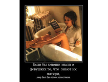 29.04.2010 10:03:07