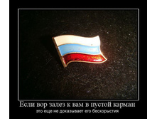 29.04.2010 10:03:55