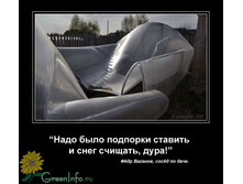 t_5371_72999_0_1292924413_big_rsz.jpg