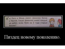 01.05.2010 0:02:03
