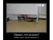 01.05.2010 0:02:36