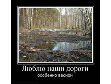 01.05.2010 0:03:13