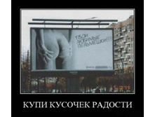 01.05.2010 0:03:43