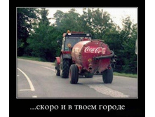 01.05.2010 0:03:56
