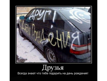 01.05.2010 0:04:31