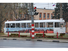 02.05.2010 14:54:38