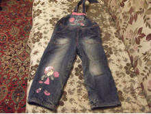 DSCF2570.JPG