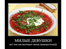������.jpg