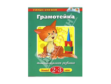 77.jpg