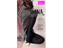 Tramonta 532. 600���, size+, ���� 93,5 ���.